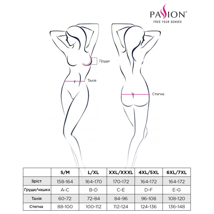 Боді монокіні Passion Exclusive ATHENA BODY L/XL, black