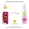 Крем-лубрикант pjur Toy Lube 100 мл, водно-силіконовий, тривале ковзання, підходить для секс-іграшок