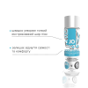 Гель для гоління JO TOTAL BODY — Anti-bump Intimate Shaving Gel (240 мл) зволожувальний