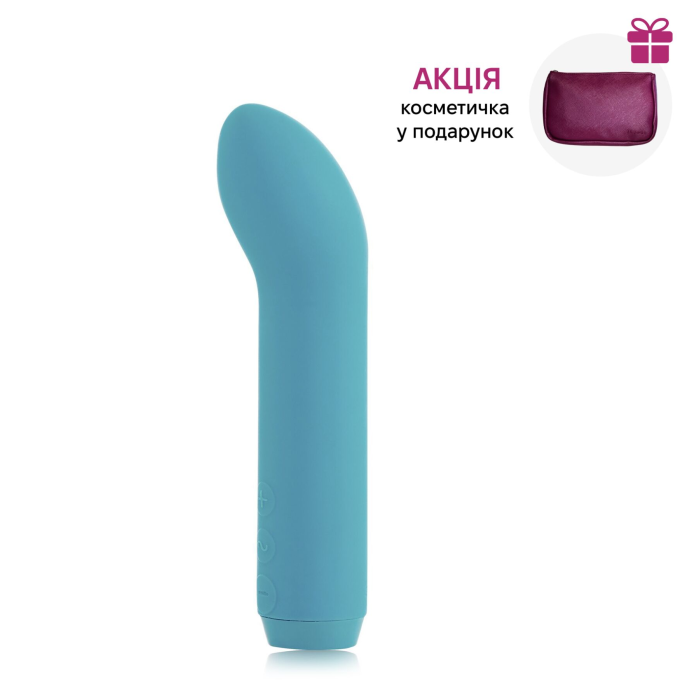 Преміум вібратор Je Joue - G-Spot Bullet Vibrator Teal з глибокою вібрацією + подарунок косметичка