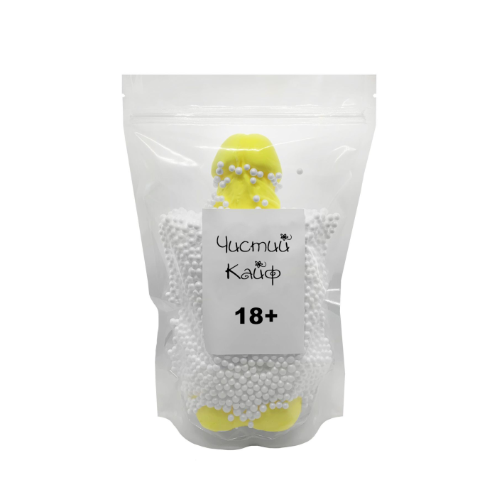 Мило у формі пеніса Чистий Кайф Yellow size XL, крафтове мило-член, натуральне