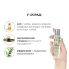 Масажна олія JO Naturals Massage Oil Peppermint & Eucalyptus з ефірними оліями (120 мл)