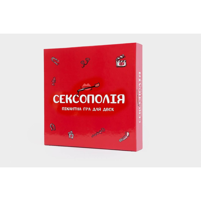 Еротична гра «Сексополія» (UA)