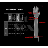 Глянсові вінілові рукавички Art of Sex - Lora, розмір M, колір Чорний